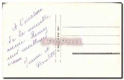 Bouquet van rozen en houx — Goed jaar — Franse editie n°2580 — Achterkant