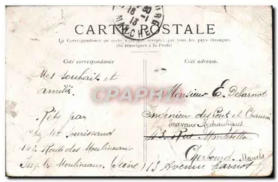 Paris — A Conciergerie — Editor não identificado, número de série não visível — Verso