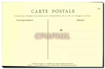 Paris - Avenida do Bois de Boulogne - O Retorno das Corridas — Verso