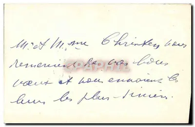 Zamieczony wioska — Szczęśliwy Nowy Rok — J.C. — Rewers