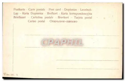 Alpejski wioska z chaletami z dachami z trawy — seria 187, n°3 — Rewers