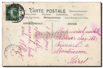 Dwie młode kobiety z bukietem — Wesołych Świąt — wydawca HKC n°3993 — Rewers