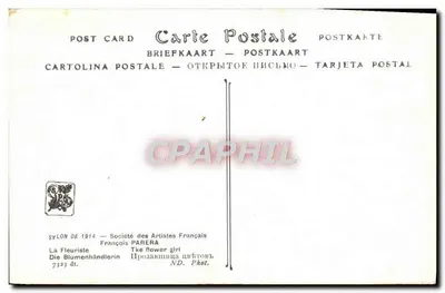 Kwiaciarnia — Kwiaciarka — Towarzystwo Artystów Francuskich, Paryż — nr 7323 — Rewers