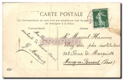 Port de Meillouin — Voiliers au port — Wydawca EID, n° 4881 — Rewers