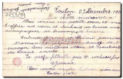 Stara pocztówka Fantazja Dziecko Dobra i Szczęśliwa Rok — Rewers