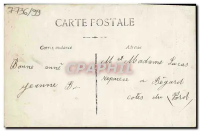 Menina com rosas — Ano 1900 — ASTOR 2257 — Verso