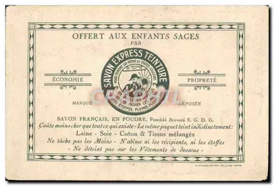 Bilhete postal antigo Fantasia Cachorro Cachorro Filhote Coelho Publicidade Sabão Expresso Tintura — Verso