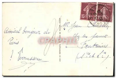 Paris - Les Invalides — view of the dome and garden — unidentified publisher, no. 5 — Back