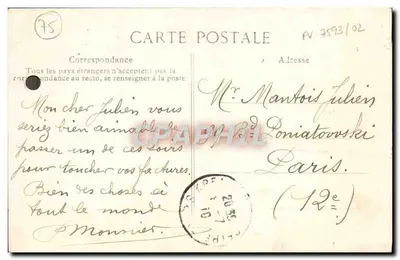Bilhete postal antigo Bicêtre A Cour d'Honneur — Verso