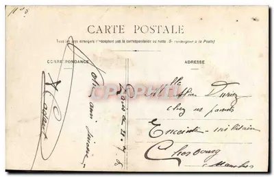 Carmen — scène dans la plaza de toros — éditeur ATS n°679 — Verso