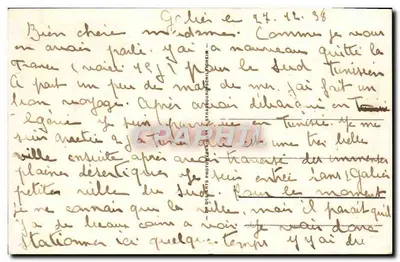 Gabès - Invoeging in de Oase van de Route naar Sfax — uitgever Gabès, n° 39 — Achterkant