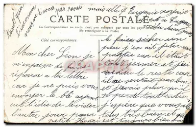 Paris — La Colonne Vendôme — éditeur non visible — Verso