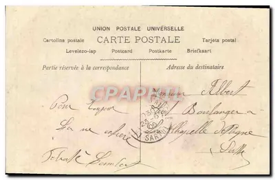 Proposta de casamento — Editora de Arte Paris, Série 2079 — Verso