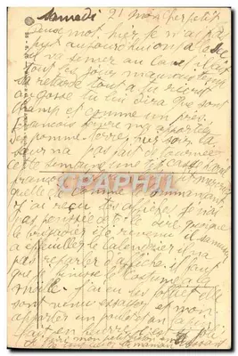 The Gypsies — (R. Koller) — publisher: Schuel, 1891 — Back