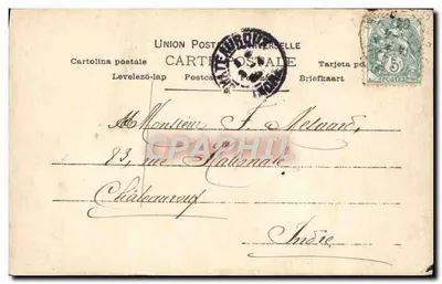 Jajka wielkanocne — Dziecko wychodzące z jajka z motylami — wydawca Alchene — Rewers