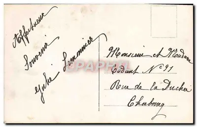 Kwiaty w ozdobnym naczyniu — wydawca nieczytelny, numer seryjny nieczytelny — Rewers