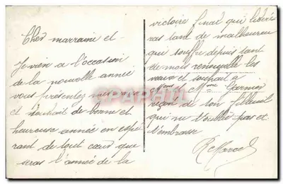 Zamieczony wiosenny wiejski krajobraz — nocna scena pod księżycem — DIX 503 — Rewers