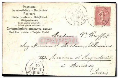 Ano Novo 1905 — decoração floral com fitas rosas — editor anônimo, n° 3415 — Verso