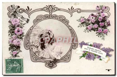 Dziewczyna w ramce Art Nouveau — Szczerze życzenia na nowy rok — wydawca nieznany