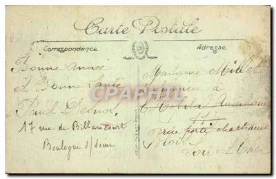 Le Bois de Boulogne — La Cascade — LL. — Verso