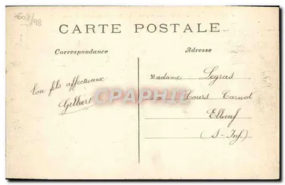 Paris - Bois de Boulogne - A Ponta do Grande Lago — C. M. — Verso