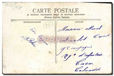Paris - Banque de France — vista de rua com veículos e pedestres — editor não identificado — Verso