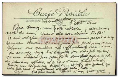 Paryż — Aleja Bois de Boulogne i Arc de Triomphe de l'Étoile — nr 470 — Rewers
