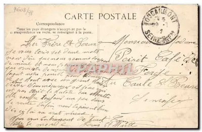 Paris — Avenue du Bois de Boulogne — Arc de Triomphe (éditeur : Paris, n° 7603/98) — Verso