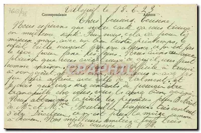 Paryż — Arc de Triomphe de l'Étoile — wydawca nieznany, n° 2 — Rewers