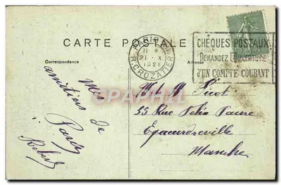Paryż — Arc de Triomphe de l'Étoile — H. V. — Rewers