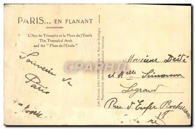 Arc de Triumpfu — Plac de l'Étoile — Wydawnictwo Sztuki YVON, Paryż — Rewers