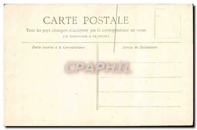 Paryż — Arc de Triomphe — Kolekcja Petit Journal — Rewers