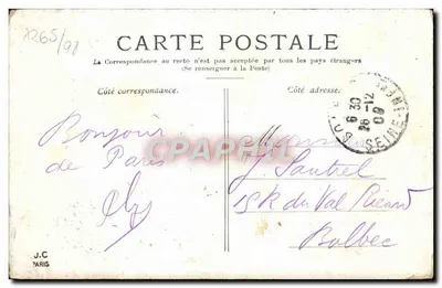 Paryż — Arc de Triomphe de l'Étoile — J.C. Paris — Rewers
