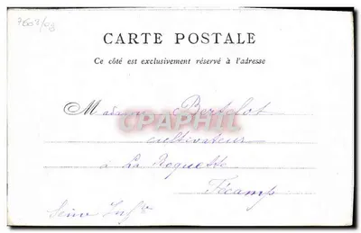 Arc de Triomphe — Paryż — Wydawca: Le Bon Marché — numer serii nie widoczny — Rewers