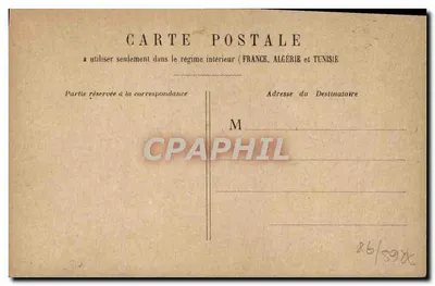 Paris - Ministério da Guerra — torre de relógio decorada, carruagem e pedestres — Verso