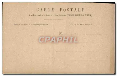 Paris - Ministério da Guerra — vista do prédio com relógio e carruagem — Verso