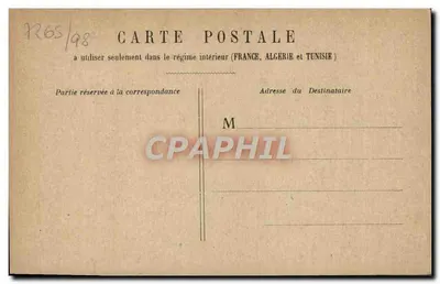 PARIS - Tribunal de Comércio — vista do edifício com pedestres e veículos — Verso