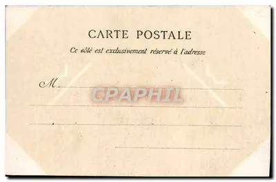 Cherbourg — Mały portal Kościoła Trójcy Świętej — La C.P.A. Paryż — Rewers