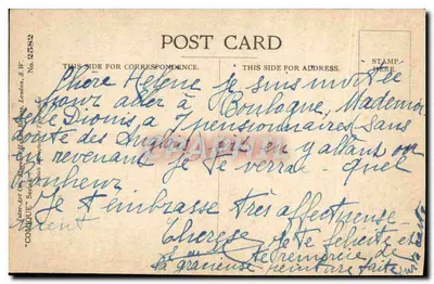 Dois crianças negras na água — F.G. Lewin — Inter-Art, Londres, S.W. No. 2552 — Verso