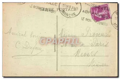 St-Malo - Côte d'Emeraude - Puerta de la Casa donde nació Chateaubriand — Reverso