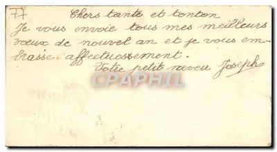 Bonne Année — scenografia zimowa z śniegiem — Importowany z Włoch — Rewers