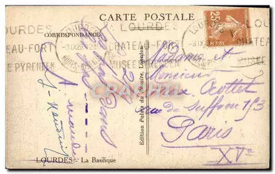 Lourdes — Bazylika — Wydawnictwo Palais du Rosaire, Lourdes — Rewers