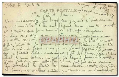 Scena życia bretońskiego — trzech postaci w strojach tradycyjnych — Coll. E. Hamonie, St B. — Rewers