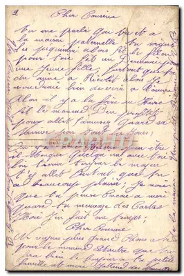 Marinheiro e Mulher — 'C'est avec joie, avec transport' — REX 4605 — Verso