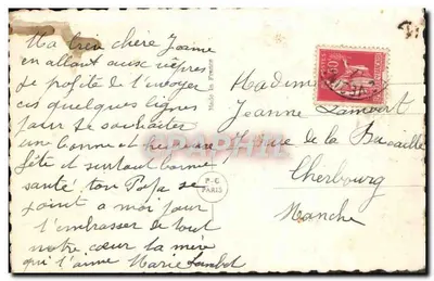 Donna sorridente che legge una carta — Buon compleanno — PC Parigi 3599 — Verso