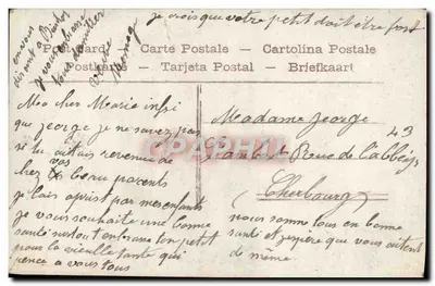 Niño con ramo de flores — AÉRO 526 — Editor AÉRO — Reverso