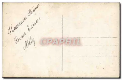 Niña con huevos de Pascua — DIX 397 — Editor DIX — Reverso