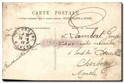 Femme en maillot de bain dans un fauteuil en osier — scène de bain de mer — éditeur non visible — Verso