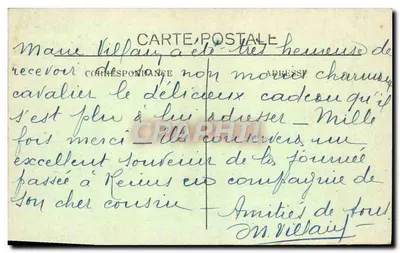 St-Gilles and its Ruins — postcard n°5 — Back