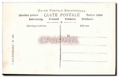 Paesaggio lacustre con casa e barca — editore 'ALLYSOBION' N° 101 — Verso